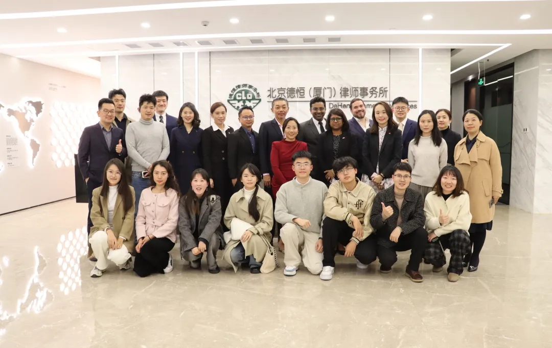 Participants at the cross-border legal exchange in Xiamen