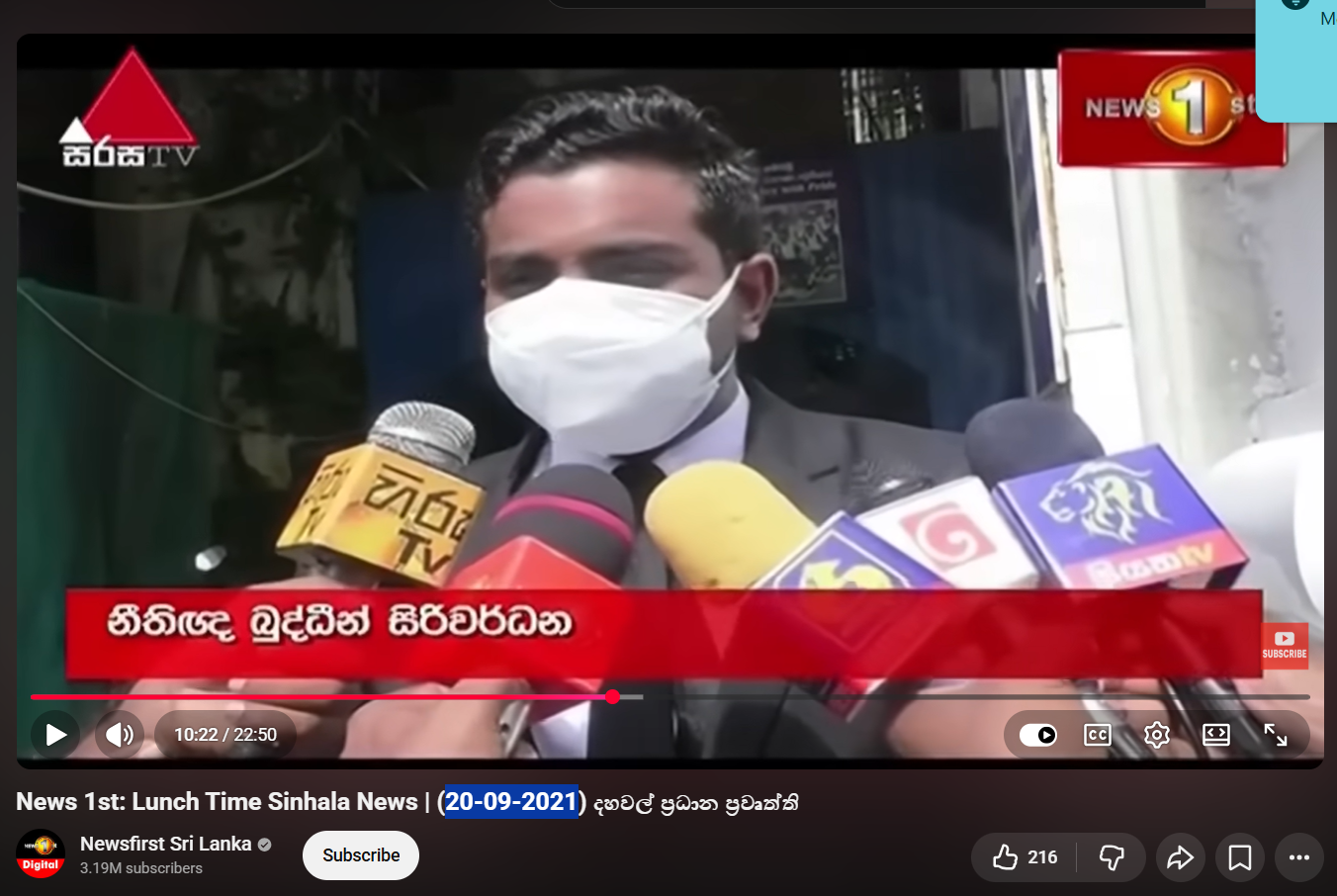 Budwin Siriwardena speaking to the media in a News 1st bulletin